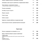 호텔 Ліонсгейт Клаб 3*