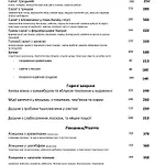Hotel Ліонсгейт Клаб Bukovel