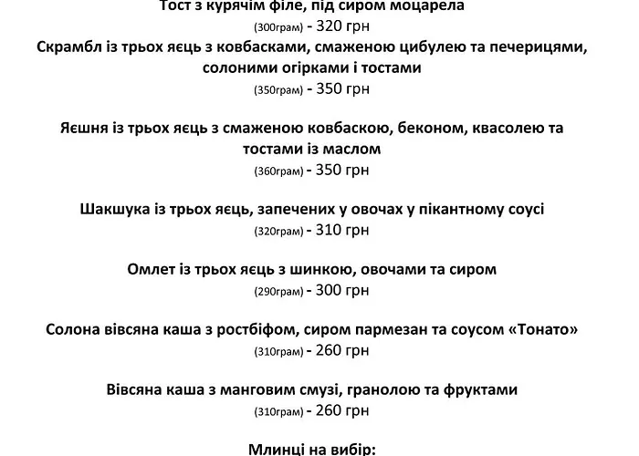Ліонсгейт Клаб בוקובל